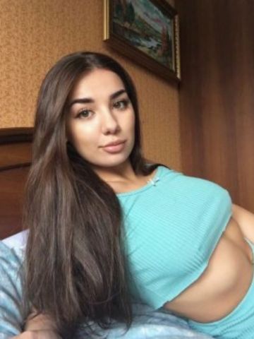 Стефания